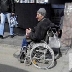 Уроженка Южно-Казахстанской области эксплуатировала инвалида инвалид