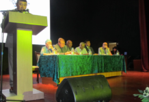 В Шымкенте создана Шымкентская городская коллегия адвокатов Коллегия адвокатов