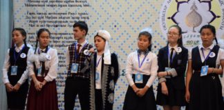 В Туркестане стартовал XXII Международный конкурс среди школьников «Ясауитану-2018». конкурс