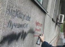 Акция «Нет наркотикам!» прошла в Шымкенте
