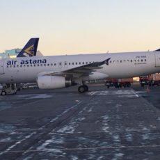 Двигатель самолета Air Astana задымился после посадки в аэропорту «Нурсултан Назарбаев» (видео) самолет, пожар