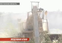 Пятьсот семей в Туркестанской области считают, что их здоровье подорвали асфальтные заводы асфальтный завод