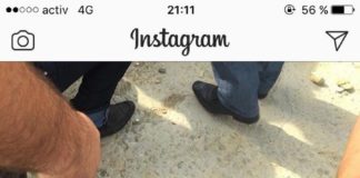 В МВД прокомментировали сообщение в WhatsApp о похищении девочек в Шымкенте фейк