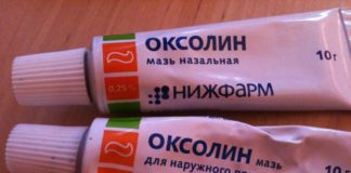 Оксолиновая мазь — от чего она помогает? Оксолиновая мазь