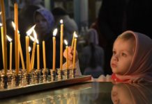 Мы не вспоминаем, мы не забываем…