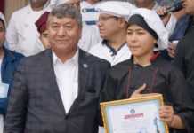 13-летний подросток стал лучшим на фестивале плова в Шымкенте 13-летний подросток стал лучшим на фестивале плова в Шымкенте