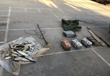 В ходе операции «Браконьер» полицейскими выявлено 99 административных правонарушений Задержание браконьеров