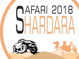 Международный фестиваль «SAFARI SHARDARA» пройдет в Туркестанской области