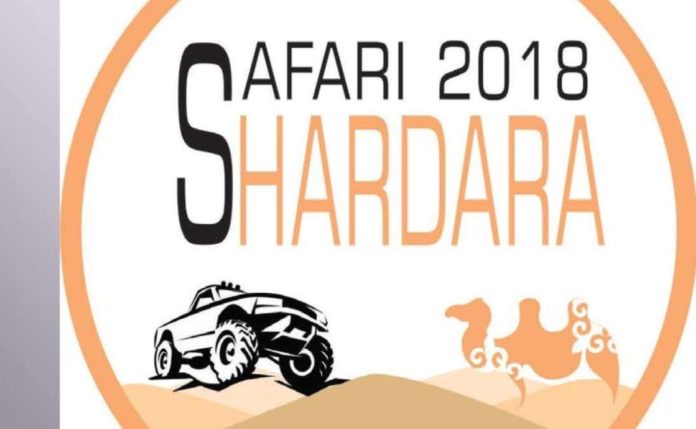 Международный фестиваль «SAFARI SHARDARA» пройдет в Туркестанской области