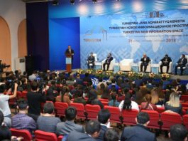 В Туркестане прошел международный форум журналистов