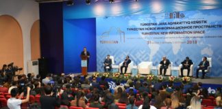 В Туркестане прошел международный форум журналистов В Туркестане прошел международный форум журналистов