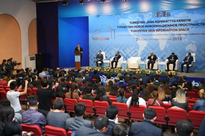 В Туркестане прошел международный форум журналистов