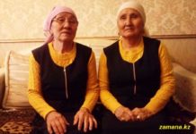 Бабушки-близнецы из Шымкента стали звездами Facebook Бабушки-близнецы из Шымкента стали звездами Facebook
