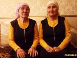 Бабушки-близнецы из Шымкента стали звездами Facebook