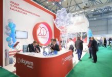Международная выставка Powerexpo Almaty 2018 отражает энергетический потенциал страны Международная выставка Powerexpo Almaty
