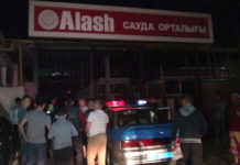 На крупном рынке Шымкента произошел пожар На крупном рынке Шымкента произошел пожар