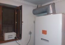 Санэпидконтроль Шымкента напомнил о мерах безопасности при использовании газового оборудования угарный газ