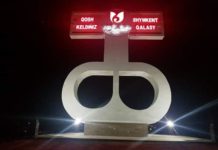 Обновленный ключ Шымкента встречает и провожает гостей символ Шымкента — ключ на въезде к городу