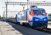 В Казахстане закрывается сайт по продаже электронных железнодорожных билетов поезд