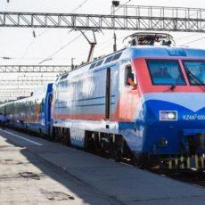 Осенние скидки на проезд вводят в поездах Казахстана поезд