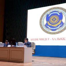 Озвучены суммы взяток для трудоустройства в школы Туркестанской области Озвучены суммы взяток для трудоустройства в школы Туркестанской области
