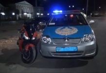 ДТП с участием полиции и мотоциклиста: кто виноват еще не установлено Мотоцикл и полицейская машина