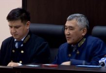 Экс-начальнику миграционной полиции ЮКО изменена мера наказания Экс-начальнику миграционной полиции ЮКО изменена мера наказания