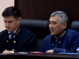 Экс-начальнику миграционной полиции ЮКО изменена мера наказания