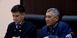 Экс-начальнику миграционной полиции ЮКО изменена мера наказания Экс-начальнику миграционной полиции ЮКО изменена мера наказания