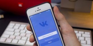 Авторов объявления о продаже ребенка ищет полиция Шымкента телефон