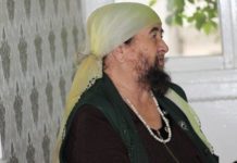 Бородатая женщина из Туркестанской области думает подать в суд на иностранные СМИ Бородатая женщина ИГИЛ