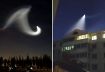 В ночном небе над Китаем заметили таинственный свет /видео/ китай