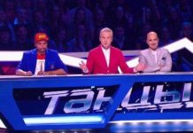 «Уровень Бог». Шашлычник из Казахстана удивил жюри «Танцев на ТНТ»