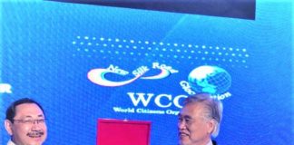 В Анталье презентовали туристкий потенциал Туркестана