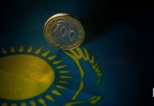 Госорганы не освоили 28 млрд тенге, лидируют Астана и Туркестанская область бюджетные деньги