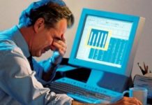 Компьютеры в госорганах будут отключаться автоматически в 18:30 комп