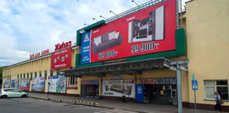 Ставки на наружную рекламу в Шымкенте могут вырасти на 200% нарушения реклама