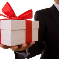 Мошенники выманивают данные у доверчивых жителей Подарок