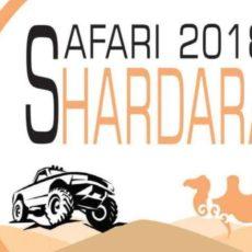 В Шардаре на побережье водохранилища впервые пройдет Safari Shardara сафари