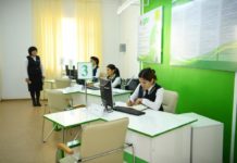 В Туркестане в экономическом суде открылся фронт-офис