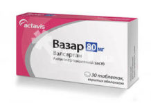 Казахстанцам, принимавшим Вазар и Нортиван советуют обследоваться на рак