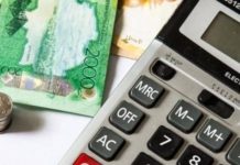 Повышение пенсии будет в январе 2020 – Биржан Нурымбетов