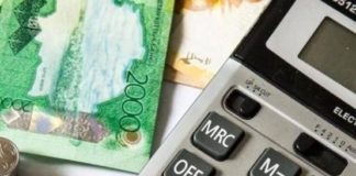 Размеры пенсий и пособий с 1 января 2024 года