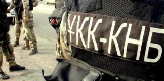 В КНБ РК показали, как ловили криминальных авторитетов КНБ РК