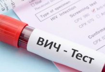 Акция «Знай свой ВИЧ-статус!» стартовала в Шымкенте