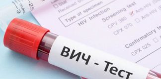 Акция «Знай свой ВИЧ-статус!» стартовала в Шымкенте