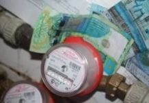 Новый тариф на воду: как не переплачивать и что влияет на сумму в квитанции тариф
