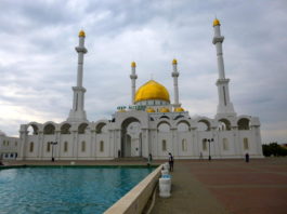 мечеть «Нур-Астана»