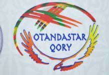 В Туркестане стартовал масштабный проект «Туған жерге тағзым»