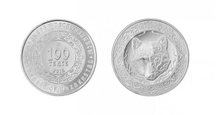 монеты с волком 
